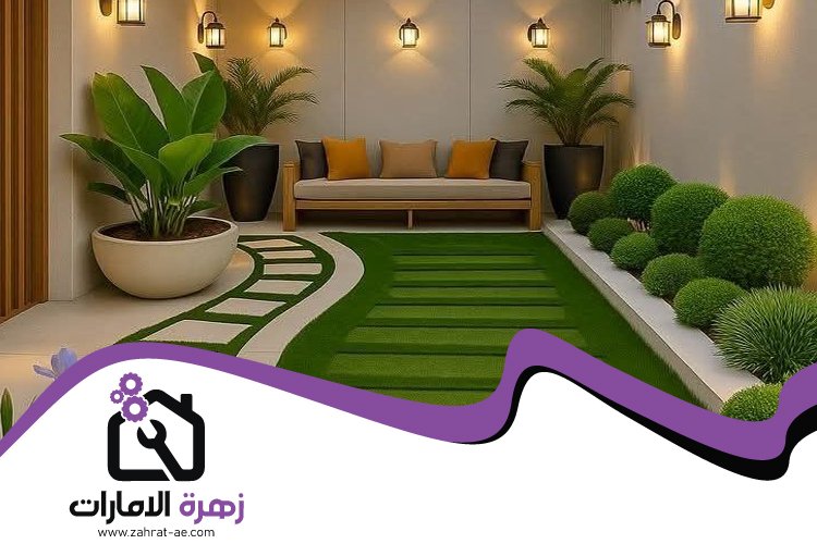 شركة لاند سكيب في دبي