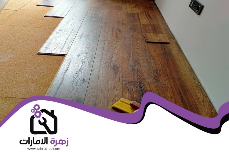 تركيب باركيه في الفيحاء 5 تركيب باركيه في الفيحاء