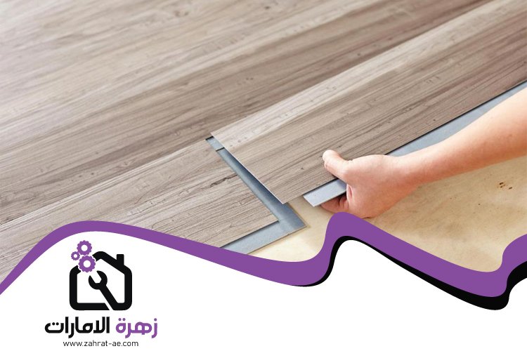 تركيب باركيه في الرحمانية 5 تركيب باركيه في الرحمانية