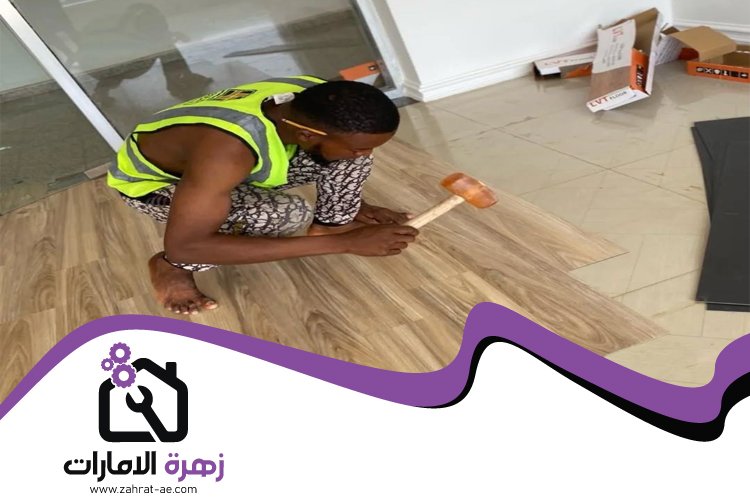 تركيب باركيه في مليحة 3 تركيب باركيه في مليحة