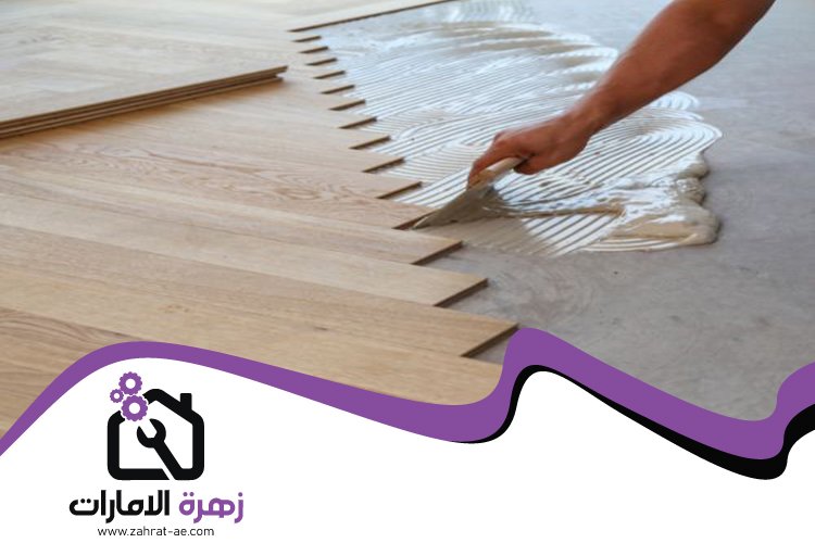 تركيب باركيه في السيوح 5 تركيب باركيه في السيوح