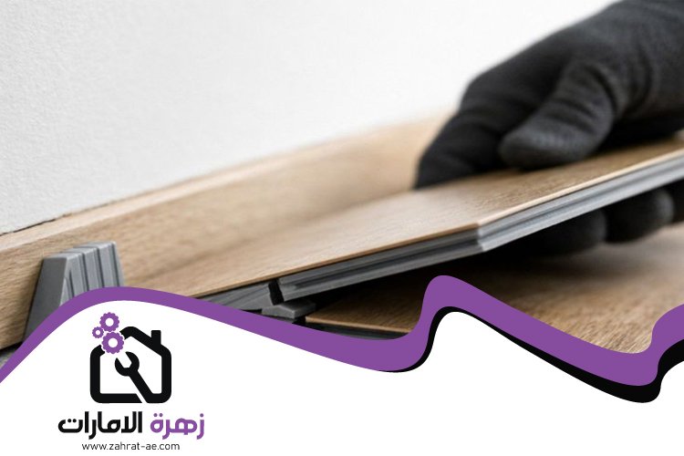 تركيب باركيه في السيوح 4 تركيب باركيه في السيوح