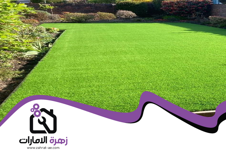 تركيب عشب صناعي