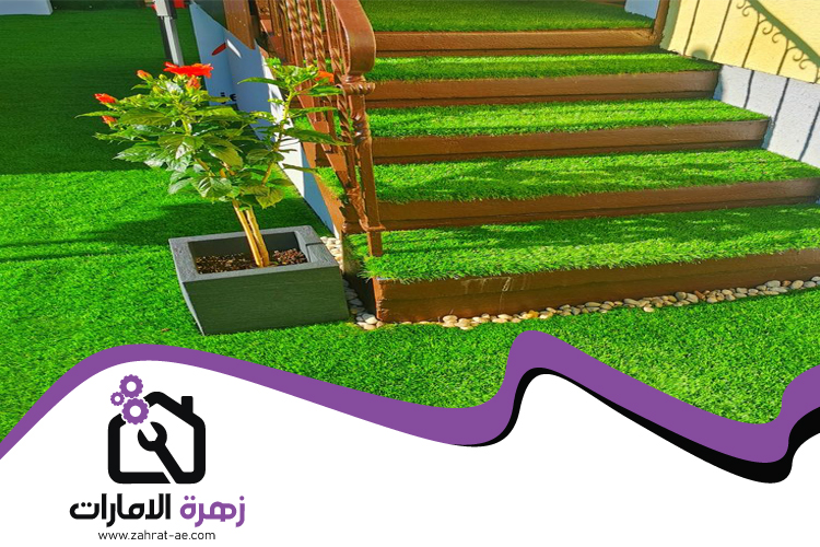 تركيب عشب صناعي في أم سقيم
