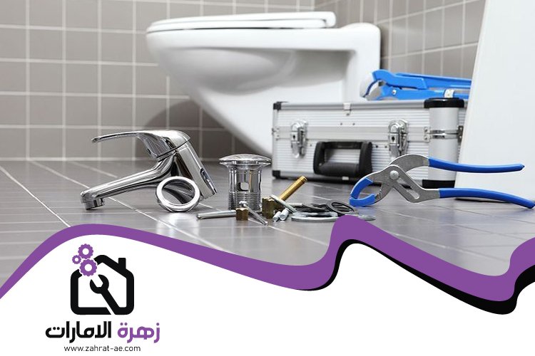 سباك في إعمار 3 سباك في إعمار