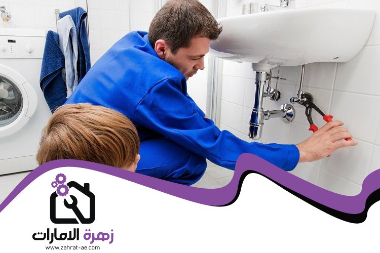 سباك في الطور 3 سباك في الطور