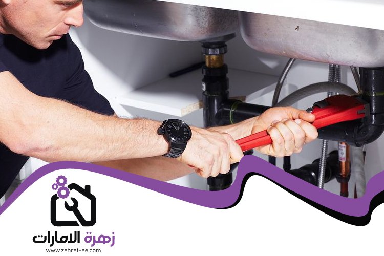 سباك في المدام 4 سباك في المدام