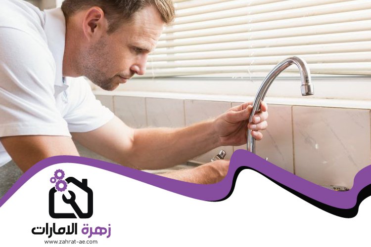 سباك في السيوح 4 سباك في السيوح