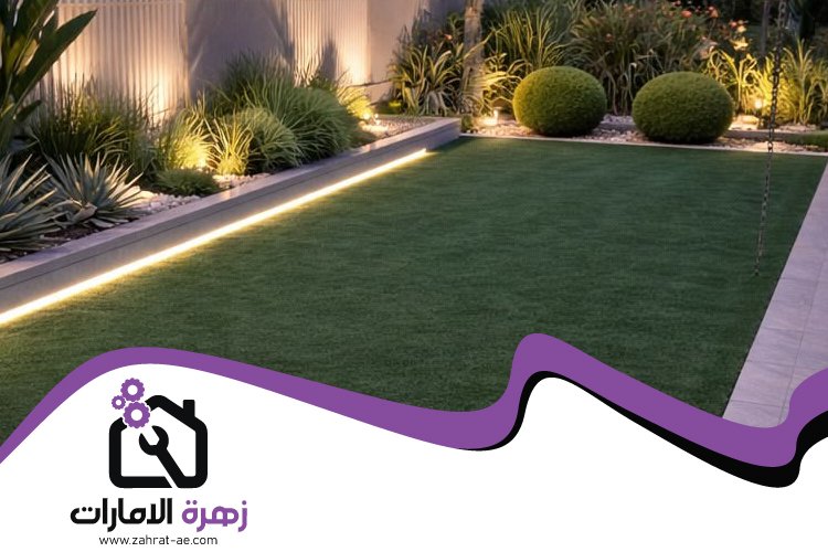 تركيب عشب صناعي في أم هرير 5 تركيب عشب صناعي في أم هرير