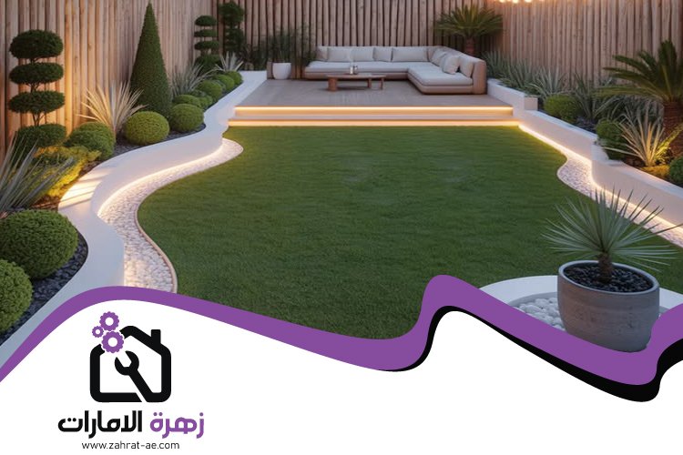 تركيب عشب صناعي في أم هرير 4 تركيب عشب صناعي في أم هرير