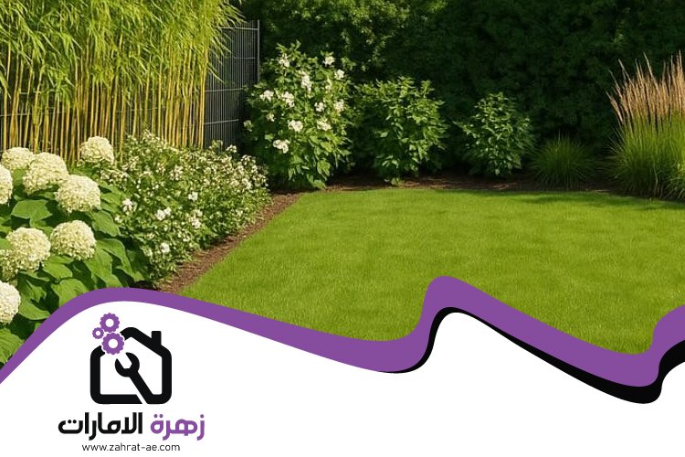 تركيب عشب صناعي في إعمار 4 تركيب عشب صناعي في إعمار