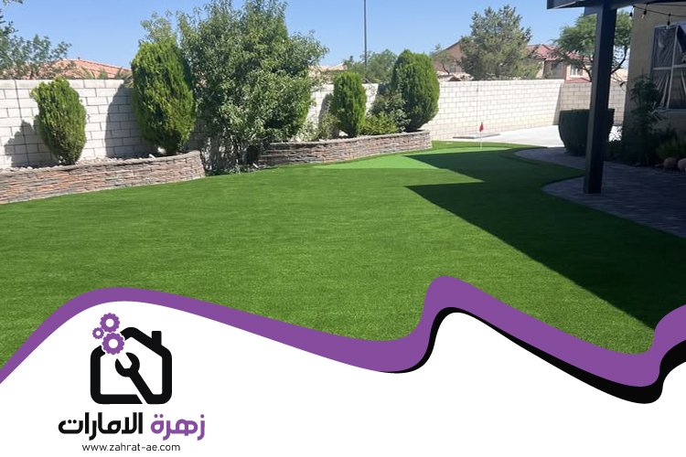 تركيب عشب صناعي في الزيد 4 تركيب عشب صناعي في الزيد
