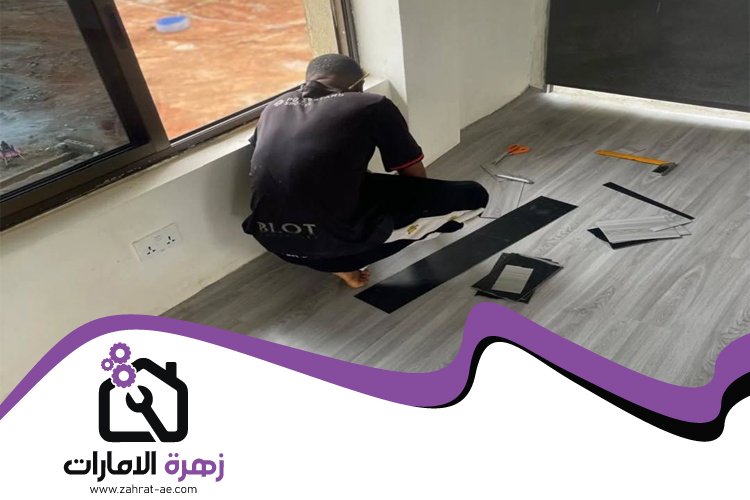 تركيب باركيه في القرائن 5 تركيب باركيه في القرائن