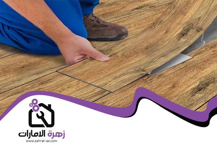 تركيب باركيه في القرائن 4 تركيب باركيه في القرائن