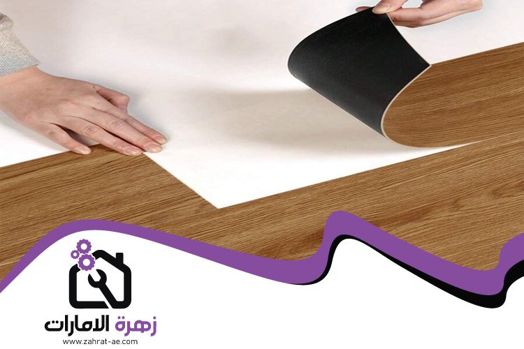 تركيب باركيه في القرائن 3 تركيب باركيه في القرائن