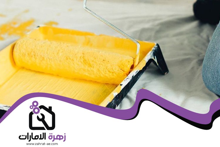 اصباغ في عجمان