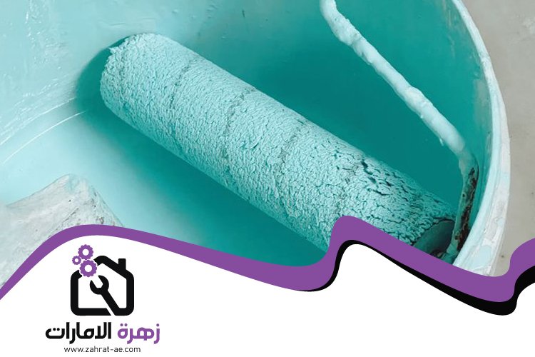 اصباغ في عجمان 3 اصباغ في عجمان