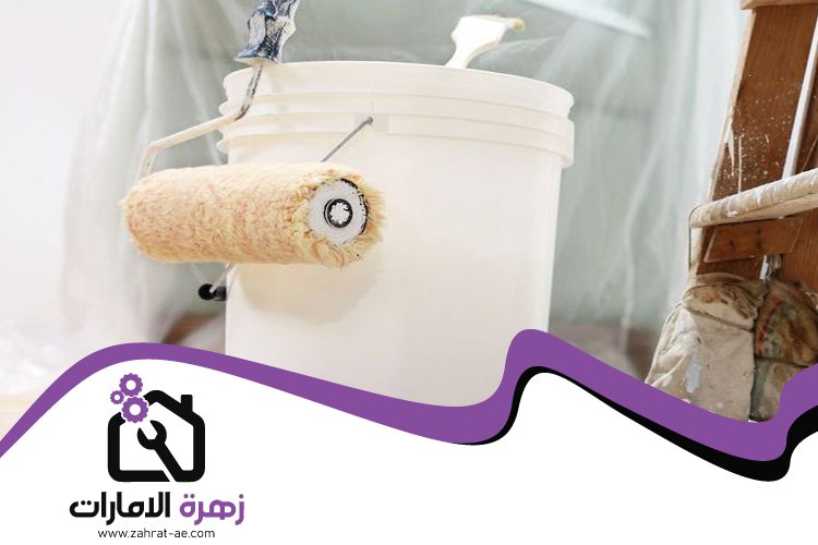 اصباغ في راس الخيمة 5 اصباغ في راس الخيمة