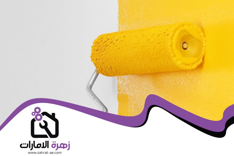 اصباغ في دبي 5 اصباغ في دبي