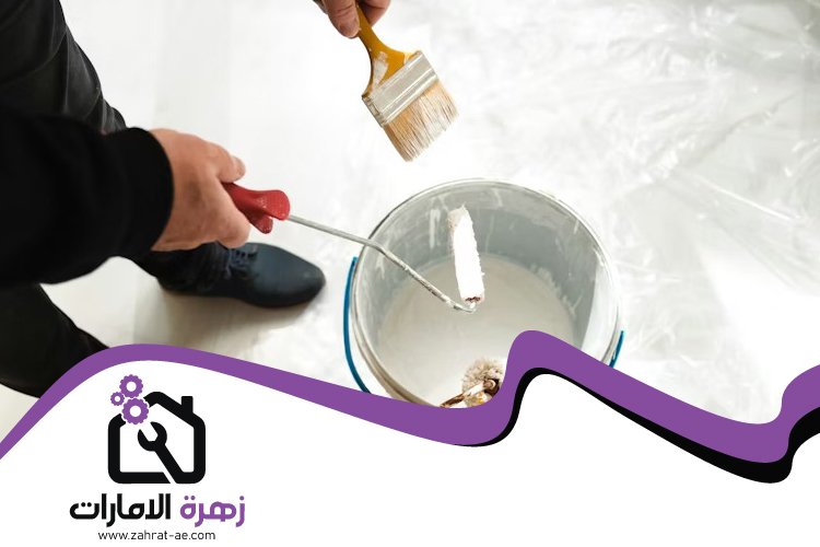 دهان في عجمان