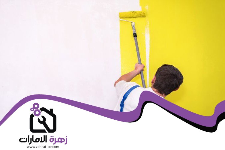 دهان في الفجيرة